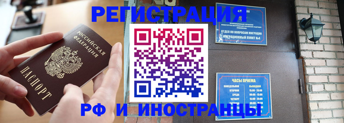 форма 3 в Верхней Пышме